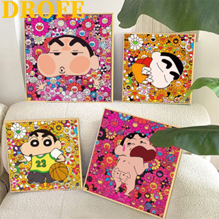 Drofe/20x20cm 帶框/數字繪畫/蠟筆小新/Diy繪畫/數字油畫/兒童禮物