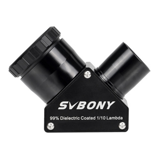 Svbony SV223 Erect Diagonal Zenith 鏡子 1.25/2 英寸 90 度點擊時鐘 99%