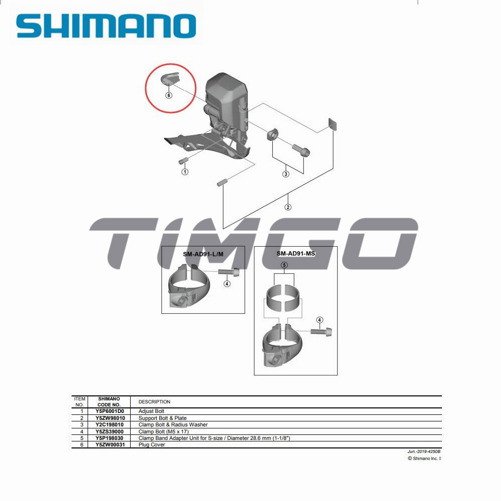 Shimano ULTEGRA DURA-ACE DI2 FD-R8050 FD-R9150 FD-R8150 FD-R