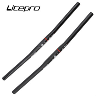 Litepro 碳纖維車把 580mm水平直把車把手超輕 108g 折疊自行車帶水平把手25.4mm