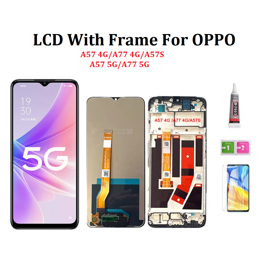 帶邊框總成兼容OPPO A77 A57 4G 5G A57S LCD 顯示屏螢幕總成 液晶屏幕