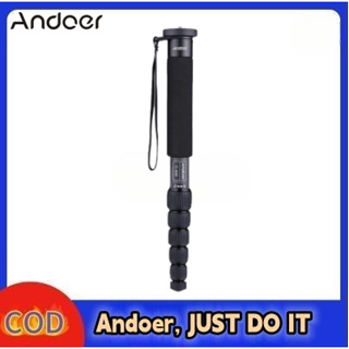 Andoer C-555 155cm/5.1ft 碳纖維獨腳架便攜6節可伸縮單眼微單單腳架可做登山杖 [MUV]