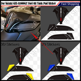 SUZUKI 適用於鈴木 GSX-S1000GT GSXS1000GT GSX S1000 S 1000 GT S100