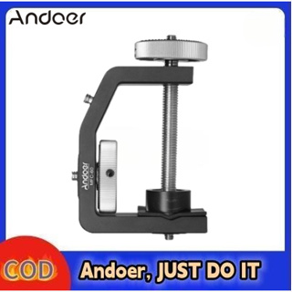 Andoer MFC-60 攝影桌面大力夾多功能C型夾車拍夾護欄夾爬樓攝影穩定夾最大夾持厚度60mm