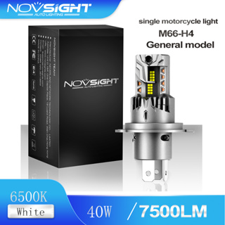 Novsight N66 H4 HB2 LED 摩托車頭燈迷你設計 LED 頭燈燈泡 40W 7500LM 一件