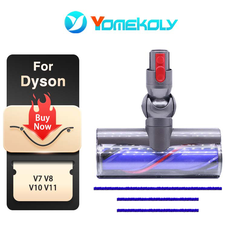 適用於戴森 V6 V7 V8 V10 V11 吸塵器備件更換滾輪頭軟毛絨條電動地板刷吸藍色軟管