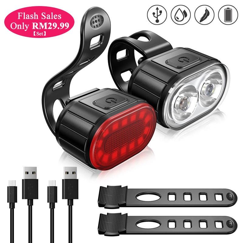 Smart Lampu Basikal LED USB 可充電自行車燈套裝防水自行車前燈自行車尾燈戶外頭燈自行車配件