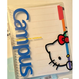 【咩咩醬】24h出貨 國譽活頁本 hello Kitty 庫洛米 叄麗鷗線圈本 26孔b5 橫線本 筆記本 可拆卸 索