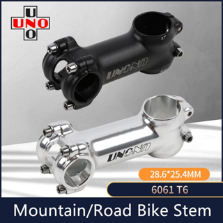 UNO把立自行車龍頭立管7/17/35度超輕鋁合金6061-T6材質把立適用於28.6毫米前叉25.4毫米自行車車把配件