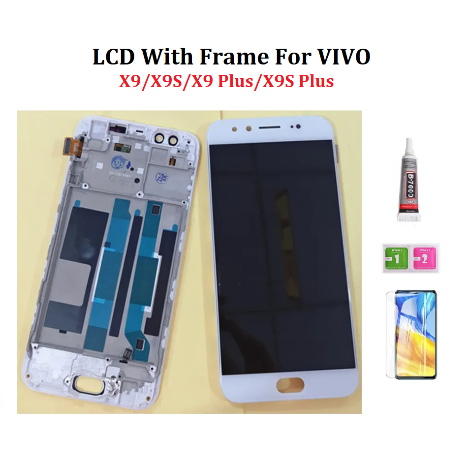 Lcd 帶邊框適用於 VIVO X9 X9S Plus LCD 顯示屏帶邊框觸摸屏
