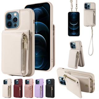 卡槽錢包錢包斜挎包適用於 iphone 12 13 14 Plus Pro Max 手提包矽膠套帶長肩帶鏈