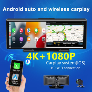 carplay車用智慧屏中控臺記錄儀互聯導航android auto mp3