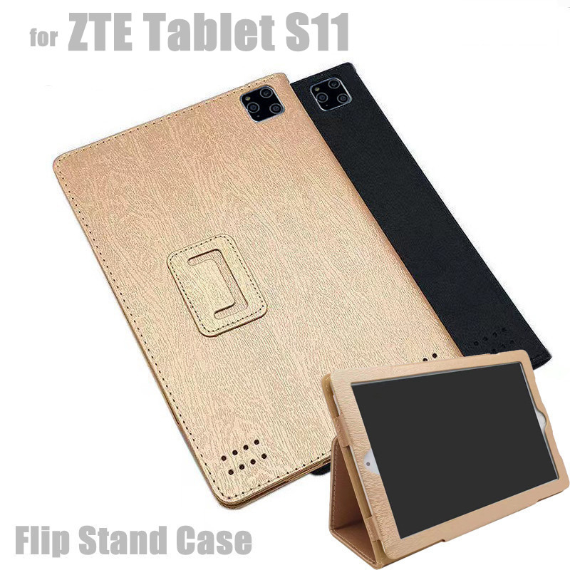 ZTE 適用於中興平板電腦 S11 10.1 英寸絲紋保護套翻蓋可折疊支架全身保護套