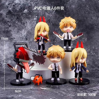 現貨 1款/2款/3款/6款 電鋸人 Chainsaw Man 電次波奇塔Q版公仔人偶模型玩具手辦擺件娃娃孩子生日禮物