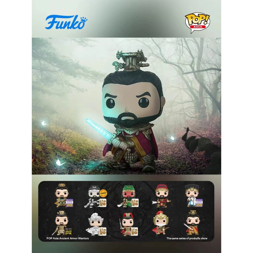 Funko pop 正版新款三國系列人物之SUN QUAN人偶手辦