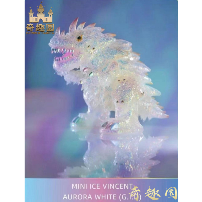 【奇趣園】官方正版 大玖保 INSTINCTOY 大久保 博人北京個展 MINI ICE VINCENT 小冰龍文森特