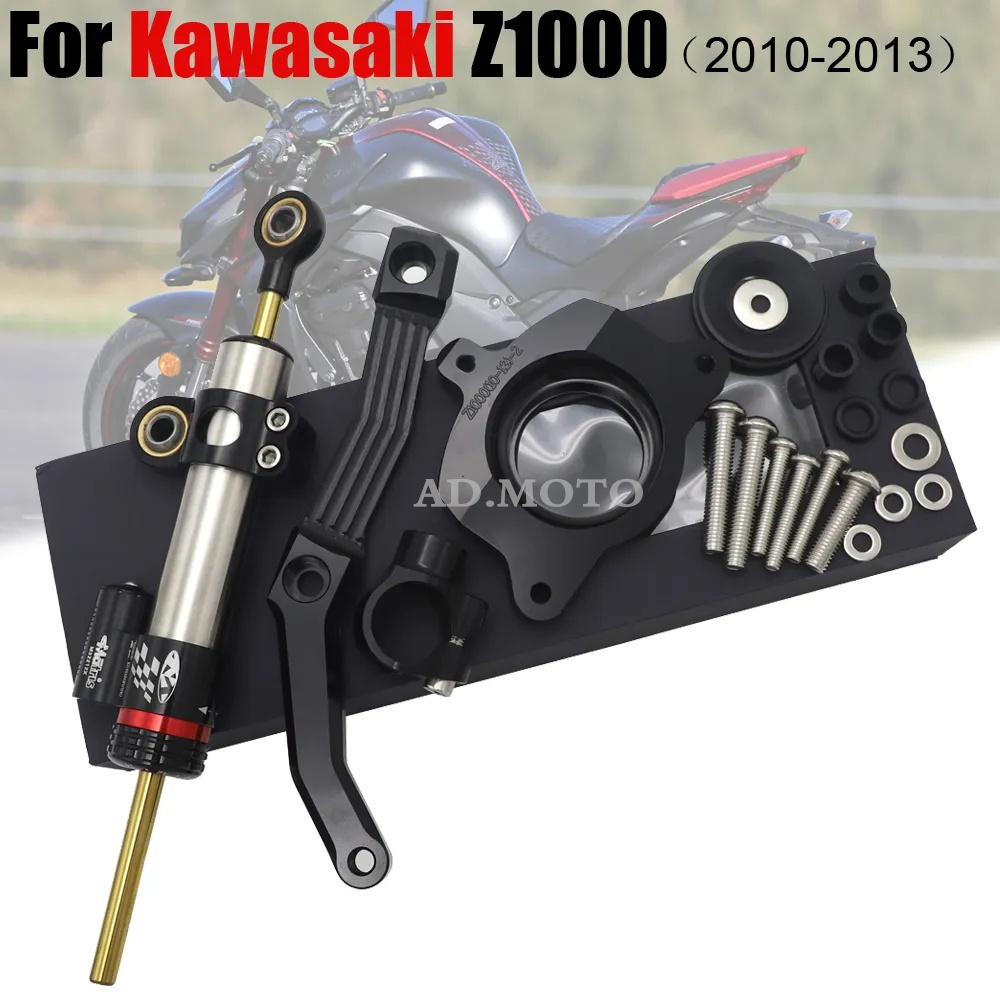 適用於 Kawasaki Z1000 Z 1000 2010-2013 CNC鋁 轉向穩定器 阻尼器支架 防甩頭阻尼器
