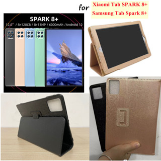 SAMSUNG XIAOMI 適用於小米 Tab Spark 8+ 平板電腦 Android 12 英寸 PC 外殼輕巧