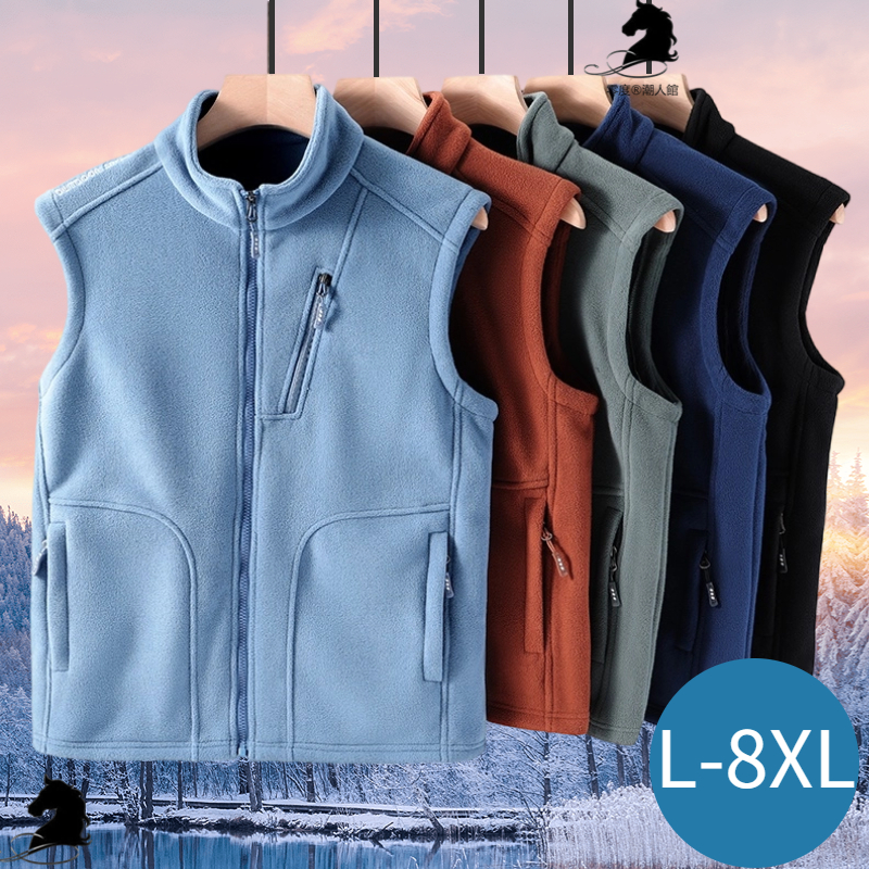 L-8XL 大尺碼外套男 休閒外套 刷毛外套 保暖馬甲 秋冬外套 搖粒絨外套 背心外套
