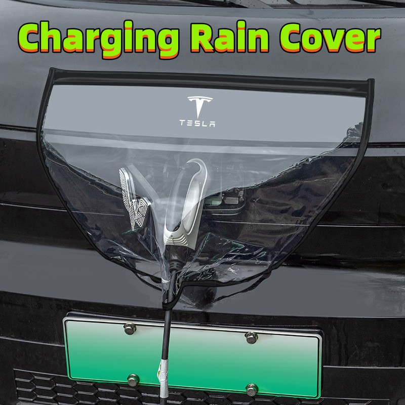 HYUNDAI NISSAN BMW HONDA 特斯拉本田寶馬奔馳奧迪豐田日產現代大眾比亞迪汽車充電雨罩充電口保護罩充
