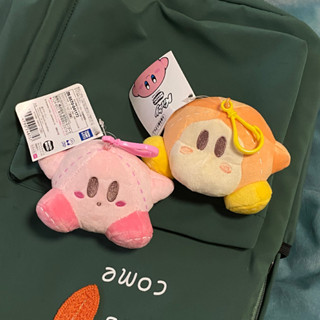現貨 10cm 任天堂遊戲 星之卡比 Kirby 毛絨玩具卡通書包吊墜鑰匙鏈卡哇伊明星科比瓦豆魯迪娃娃兒童生日聖誕禮物