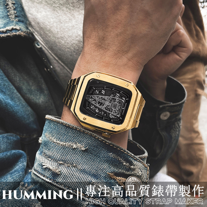 【高級品質】Apple Watch8 S9 S7 45mm 41mm 不鏽鋼錶帶 改裝錶帶 S6 44mm 40mm