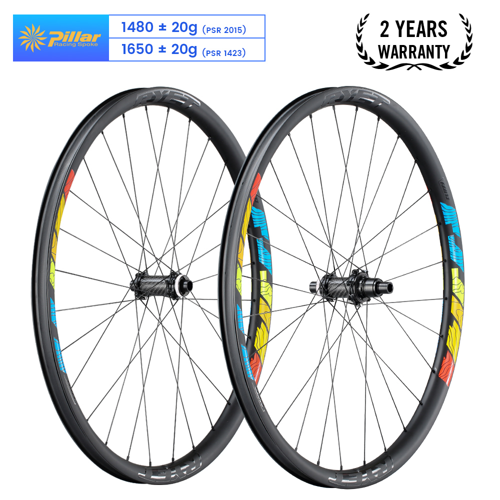 Ryet 29er MTB 碳纖維車輪 33 毫米山地自行車直拉輪轂碳纖維輪組支柱 2015 輻條無內胎輪輞