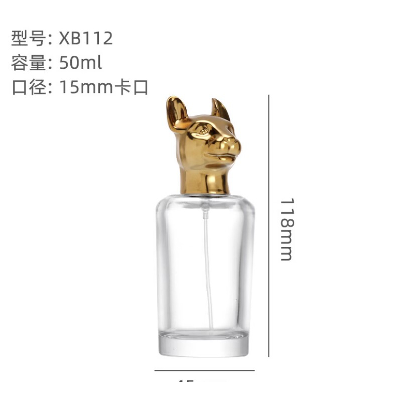 10個起賣 批發玻璃瓶子高級玻璃製品  卡口50毫升噴霧小樣瓶100ml生肖兔