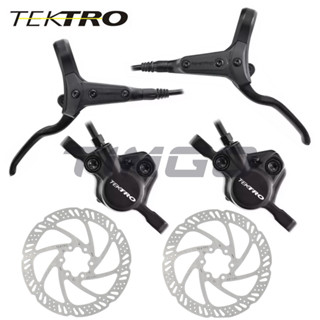 Tektro HD-M275 MTB 自行車液壓盤式剎車桿卡鉗組 2 活塞 TR160 轉子 MT200