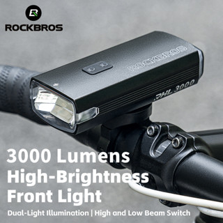 ROCKBROS 自行車燈 3000 流明 IPX6 防水可充電移動電源自行車前燈自行車配件