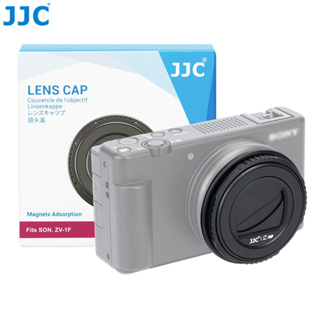 JJC Z-ZV1F 磁吸鏡頭蓋 Sony ZV-1F 相機專用旋開式鏡頭保護蓋 兼容40.5mm濾鏡