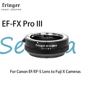 Fringer EF-FX Pro III 三代專業版自動對焦轉接環 佳能EF/EF-S鏡頭轉富士X口相機XS10XT4