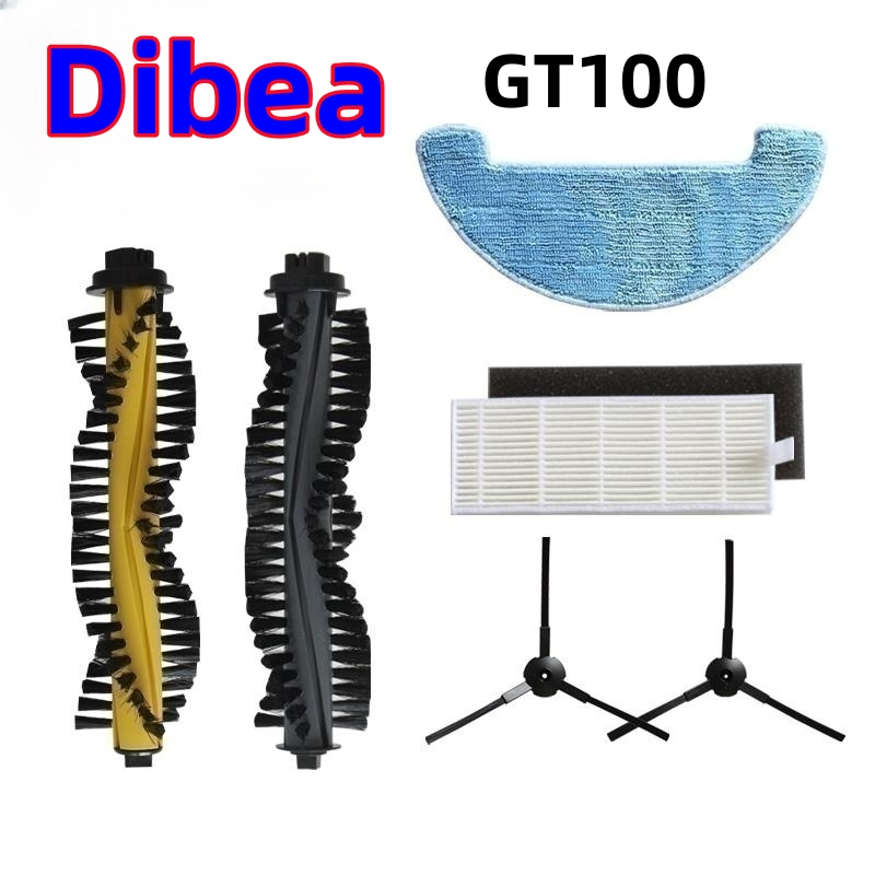 Dibea GT100吸塵器配件主滾刷HEPA過濾器邊刷水箱拖把布