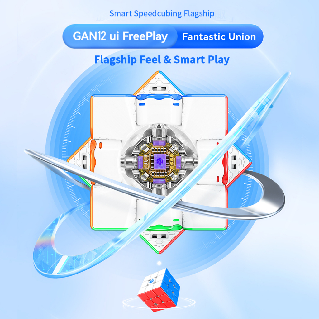 Gan 12 Ui FreePlay 3x3 磁性立方體速度專業 GAN 12 Ui 免費遊戲立方體益智益智玩具 GAN