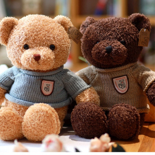 【可客製化】【玩具】毛衣 泰迪小熊 公仔 布娃娃 毛絨玩具熊 女友情人節 生日禮物 年會禮品