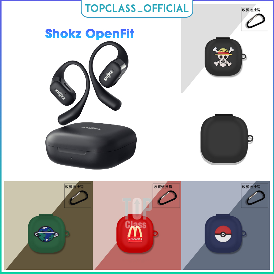 Shokz OpenFit 耳機充電盒保護套 2 tws 可愛卡通保護套
