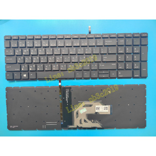HP惠普 Probook 450 G6 455R G6 455 G6 450 455 G7 繁體中文鍵盤