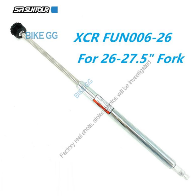 適用於Suntour XCR26/27.5前叉部件肩部控制阻尼杆 Fun006-26