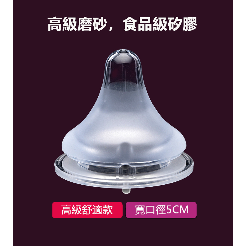 AVENT 電子 | 現貨放奶嘴寬頸寬頸 Ala pigeon 抗絞痛、抗 Tumpah、Lembut、Hisap Ba