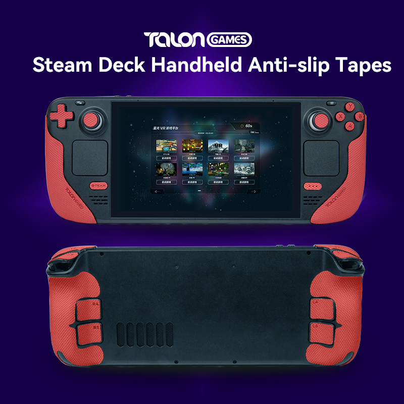 TALONGAMES 专业版 遊戲手柄防滑貼 適用於SteamDeck,SteamDeck OLED版 按键 吸汗防滑贴