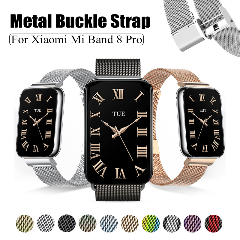 不鏽鋼錶帶 金屬腕帶 適用小米手環8Pro Redmi Watch 4 智慧手錶替換腕帶 錶帶 快拆錶帶 金屬扣腕帶