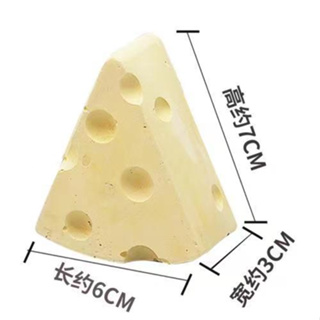 倉鼠磨牙石 火山磨牙石 倉鼠用品 倉鼠磨牙 黃金鼠磨牙 倉鼠磨牙石 石头 火山岩