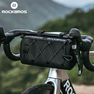 ROCKBROS 自行車前包 1.5L 大容量易釋放公路自行車車把包單肩騎行包自行車配件