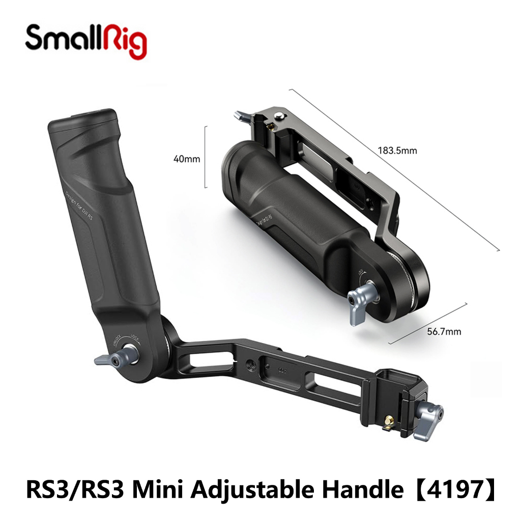 斯莫格 SmallRig 適用大疆RS3 mini提壺手柄DJI提壺rs3加長俯仰軸臂手持專用阿卡安裝座穩定器配件