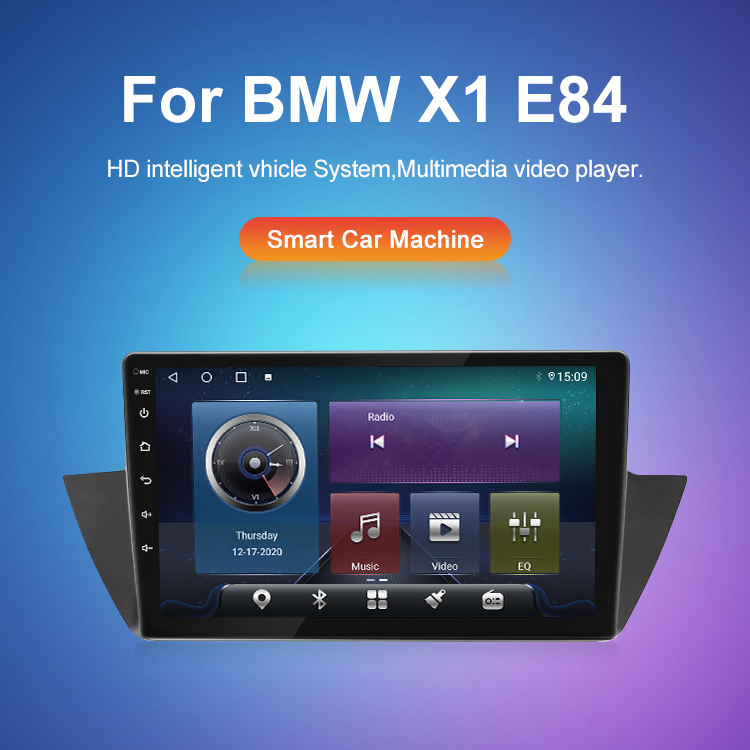 適用於寶馬X1 E84 2009-2013車用導航4+64G carplay 安卓auto安卓大屏機車用播放軟體