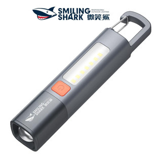 微笑鯊正品 SD1023 鑰匙扣手電筒 LED強光便攜小手電 帶掛鉤緊急隨身燈 Type c充電戶外防水家用停電應急照明