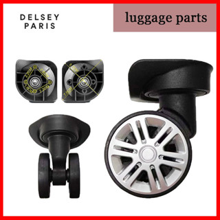 A84 配件 DELSEY 鴻盛法國大使 0627 Lage 手推車旅行箱車輪修理 pxc