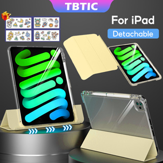 Tbtic 適用於 iPad 保護套可拆卸帶筆架 Air 5 4 10.9 Pro 11 10th 9th 8th Ge