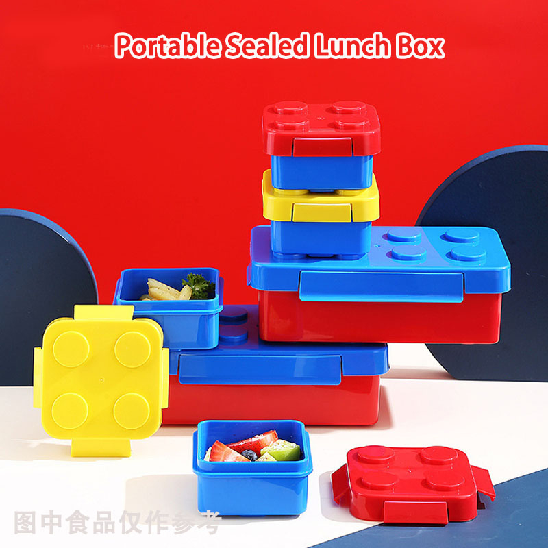 便攜密封飯盒創意可疊放彩色積木拼接飯盒兒童學生午餐水果收納盒樂高積木便當盒