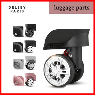 Delsey 車輪通用維修旅行行李箱更換輪腳輪零件手推車 pxc